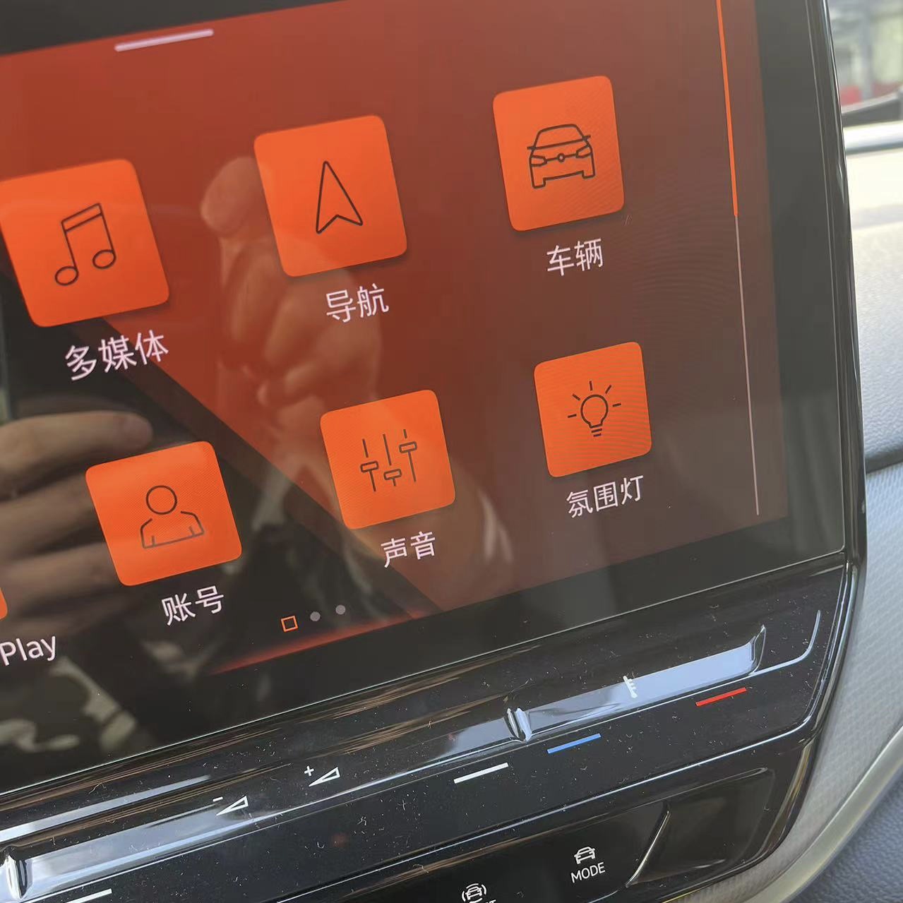 大众id.4crozz颜色,大众id.4crozz试驾