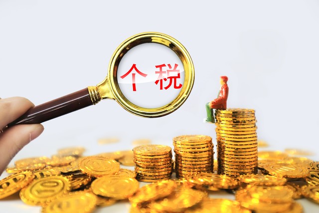 股东分红分的是哪部分利润,年底股东分红怎么分