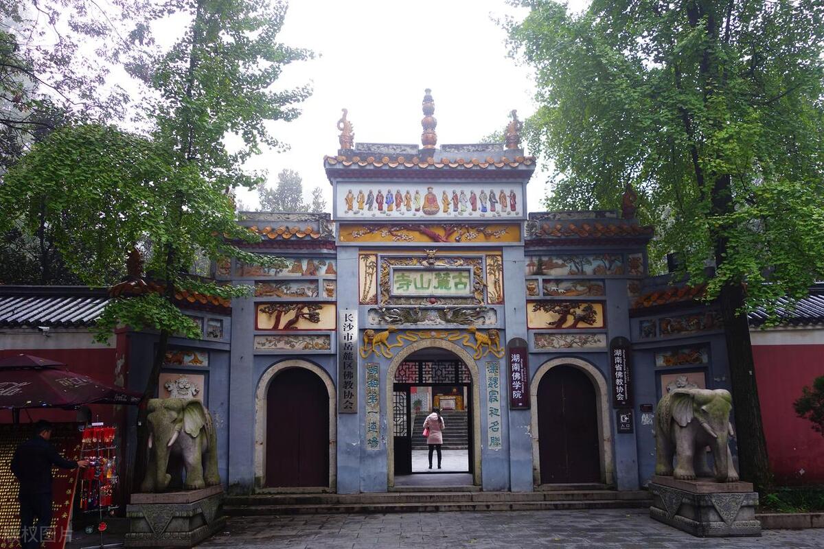 长沙市内有什么好玩的旅游景点,长沙还有哪些好玩的旅游景点推荐