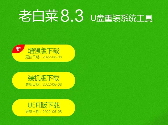 电脑开机密码忘了怎么用u盘解除,电脑密码忘记了没有u盘怎么解开