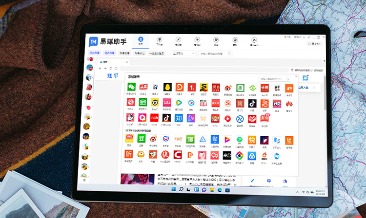 自己如何做自媒体运营工作,什么是全媒体传播矩阵