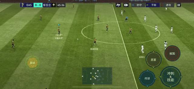 真实阵容，豪门对决！开启全新竞技体验