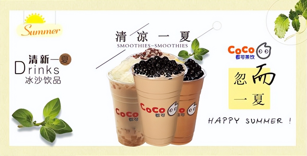 20万可以开一家便利店吗,20万可以开一家咖啡店