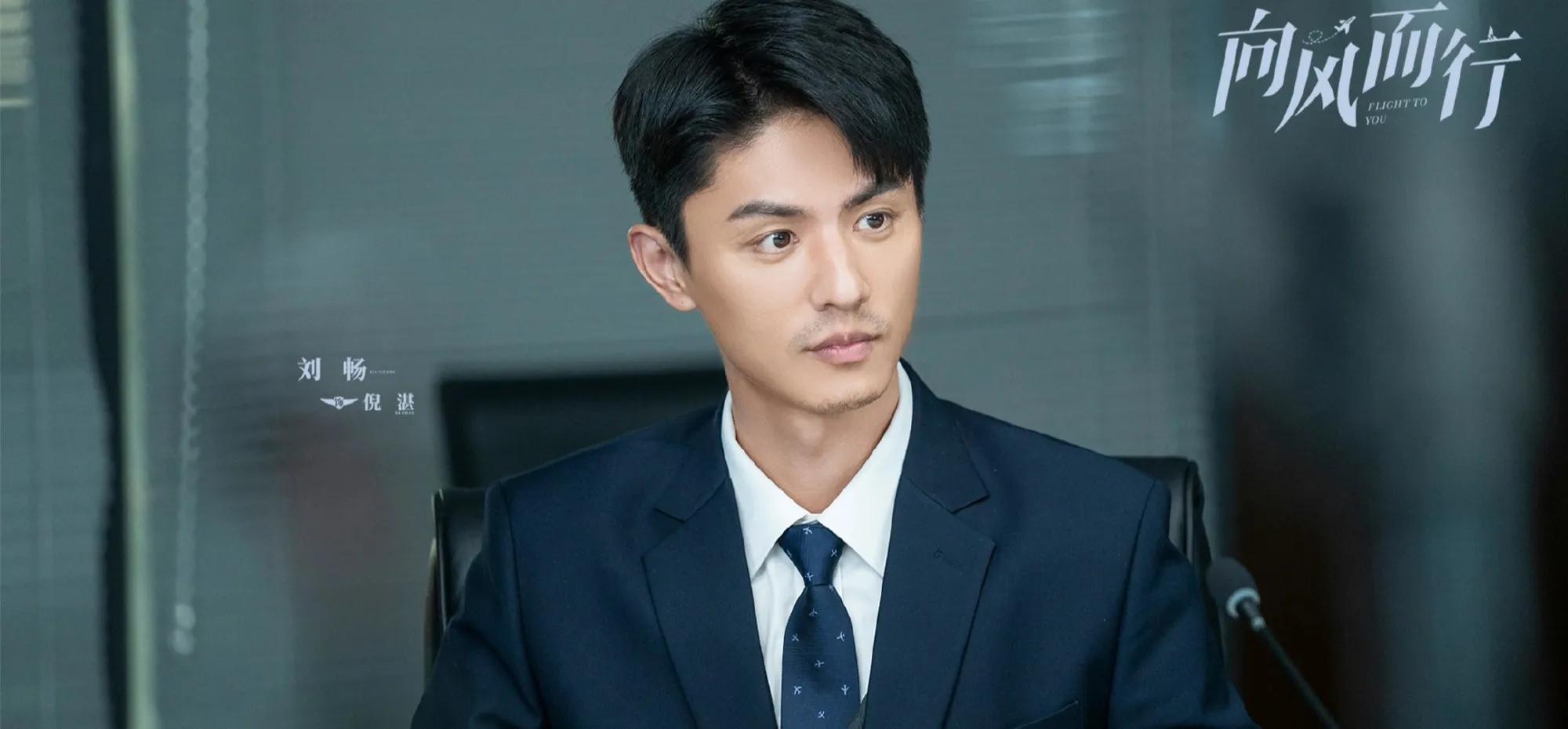 刘畅当模特的图片,刘畅模特主演的电视片段