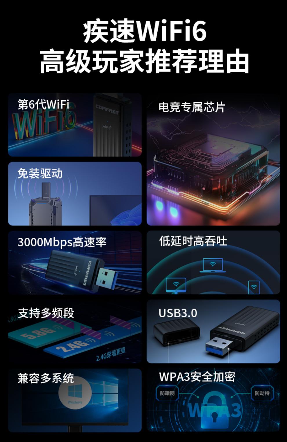 笔记本电脑无线网卡损坏的表现,昭阳k2450无线网卡损坏