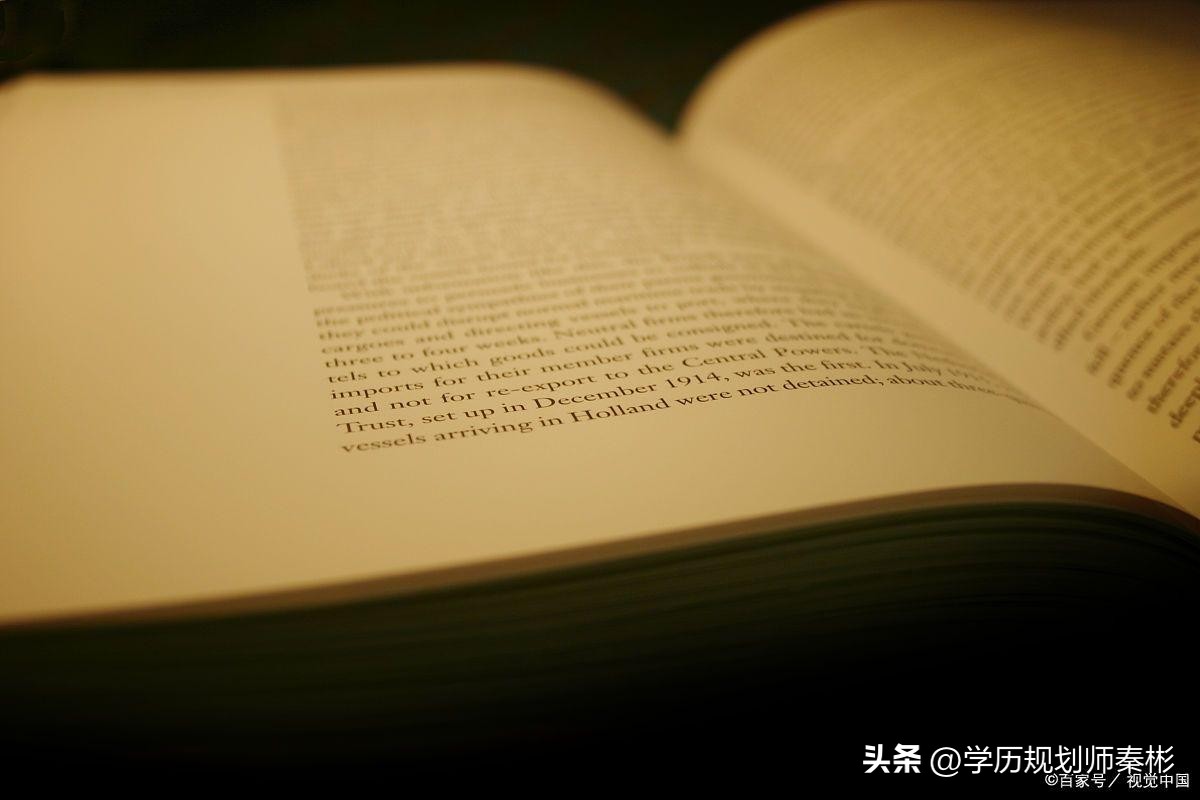 计算机专业适合考研吗,体育运训专业适合考研吗