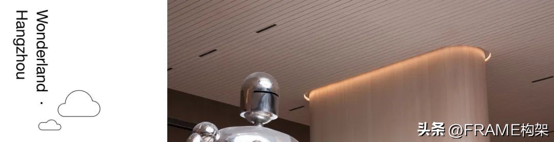 東木筑造｜开往未来的地下铁：下一站，天空之城