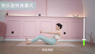 赵丽颖马甲线减肥方法,赵丽颖瘦了4公斤还练出马甲线