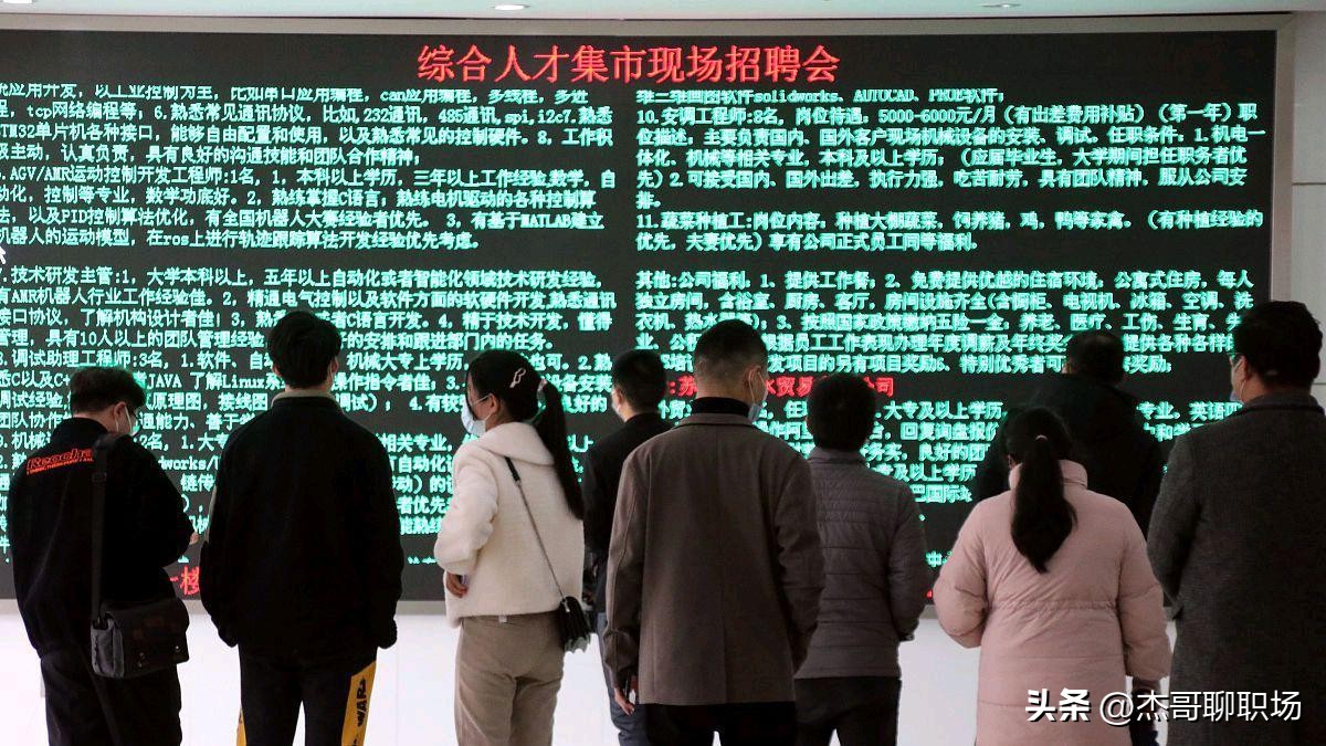 中铁员工辞职后的出路,中铁正式员工和劳务派遣区别