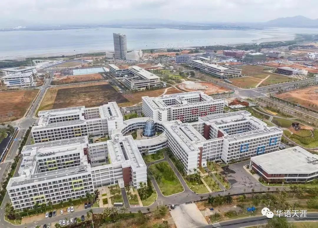 好消息，教育部发布新规，境外大学可在海南自由贸易港独立办学