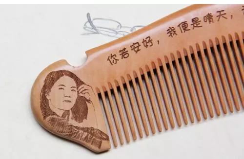 重庆谭木匠工艺品有限公司梳子,重庆万州谭木匠梳子联系方式