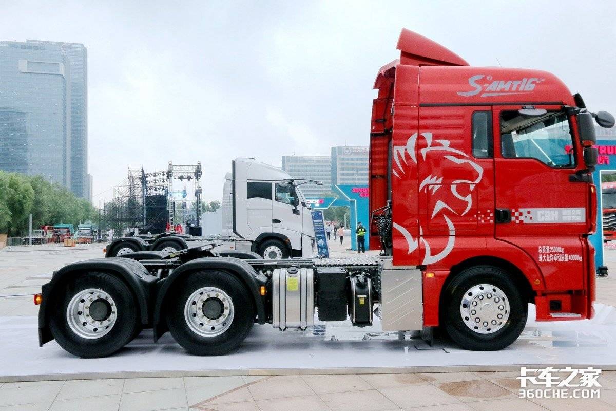 新款重汽汕德卡c9h,重汽汕德卡c9h载货车最新款