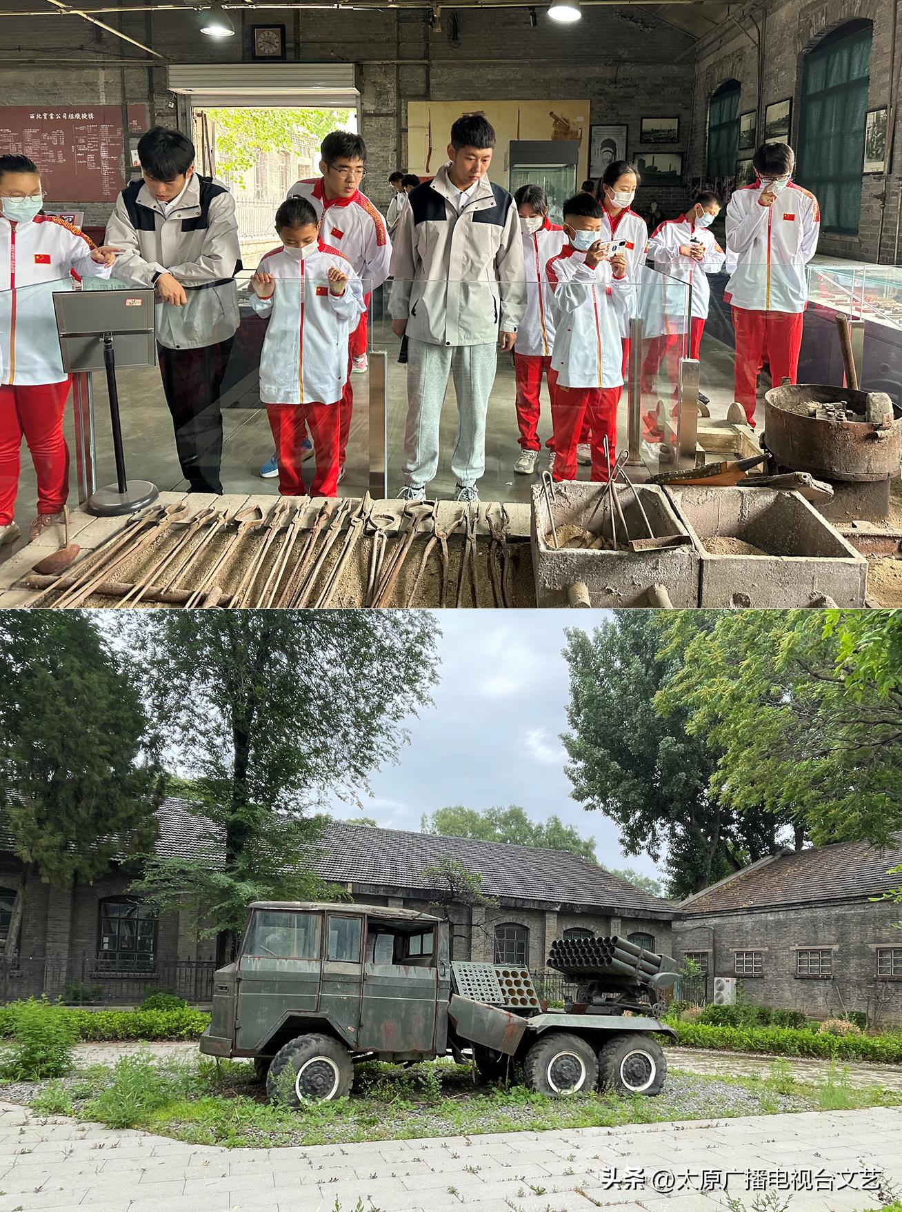 传承中华文化少先队活动课,弘扬传统文化少先队活动