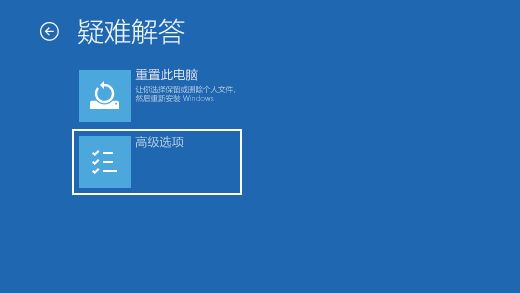 windows启动后黑屏安全模式可用,windows安全模式下启动蓝屏