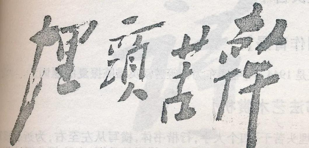 日本赢了算爆冷吗,日本赢了几场