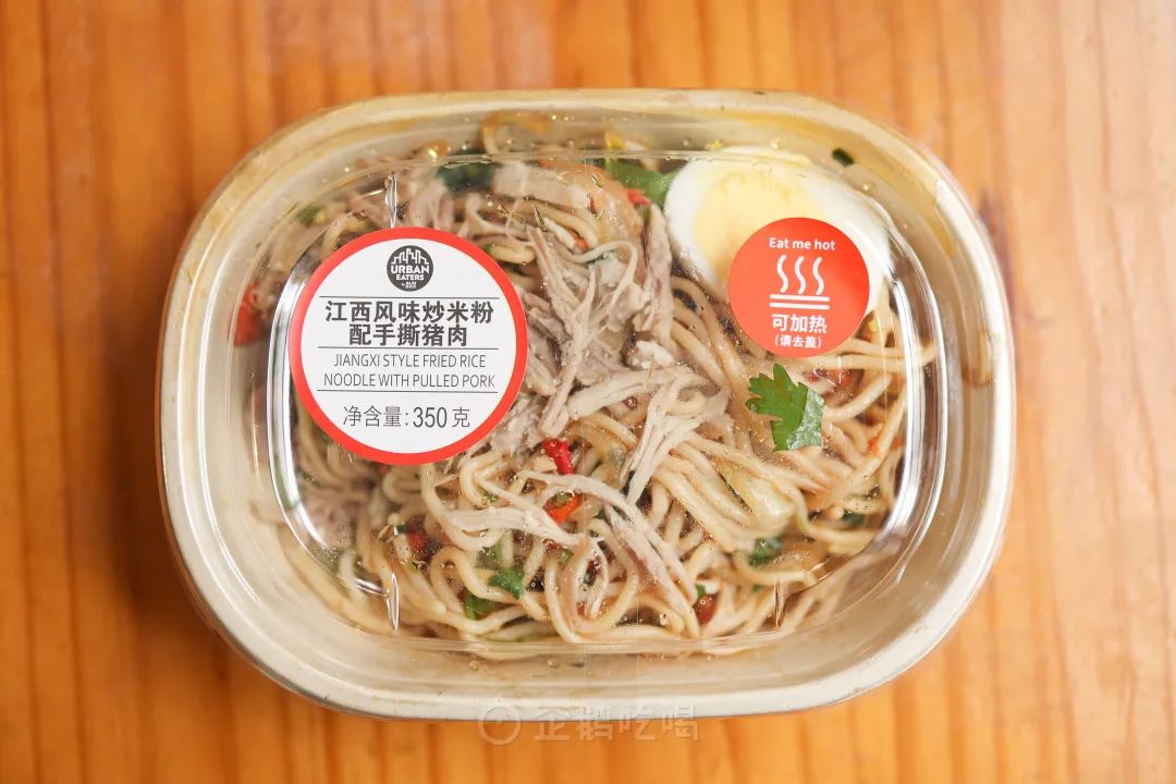 2年没写这家宝藏超市，居然更好买了