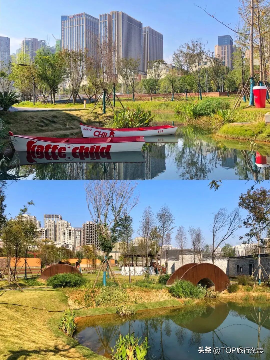 长沙秋景漂亮的地方,长沙周边秋景