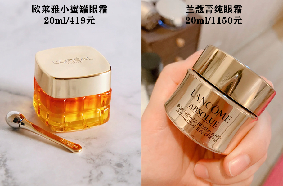 好用的平替护肤品排行榜前十名,好用的平替护肤品排行榜