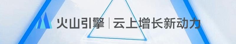 飞连数字化办公打开在线生产力,飞连办公平台