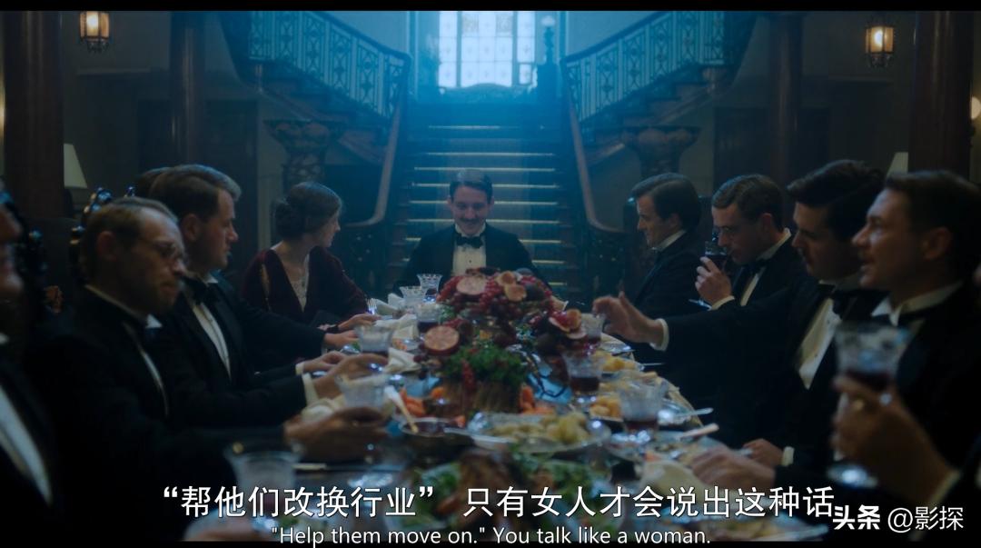 雪藏小说免费阅读全文,雪藏小说第二章3