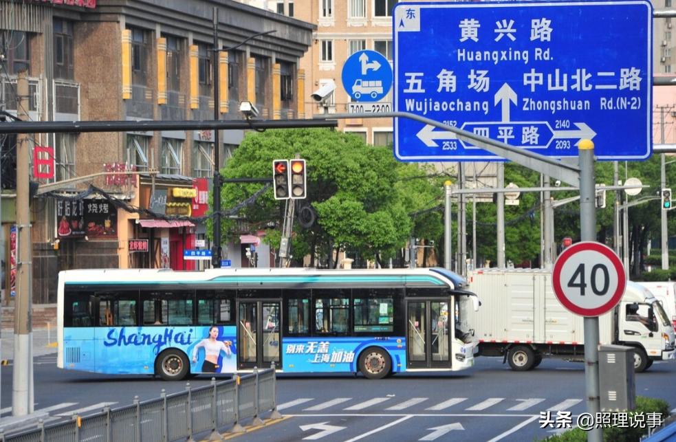 上海京东最新消息,上海京东最新消息今天