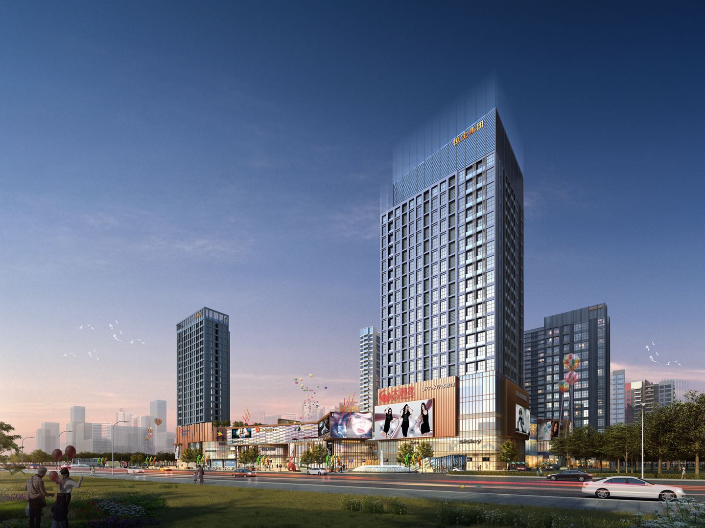 三水区-银河广场（购房补贴）