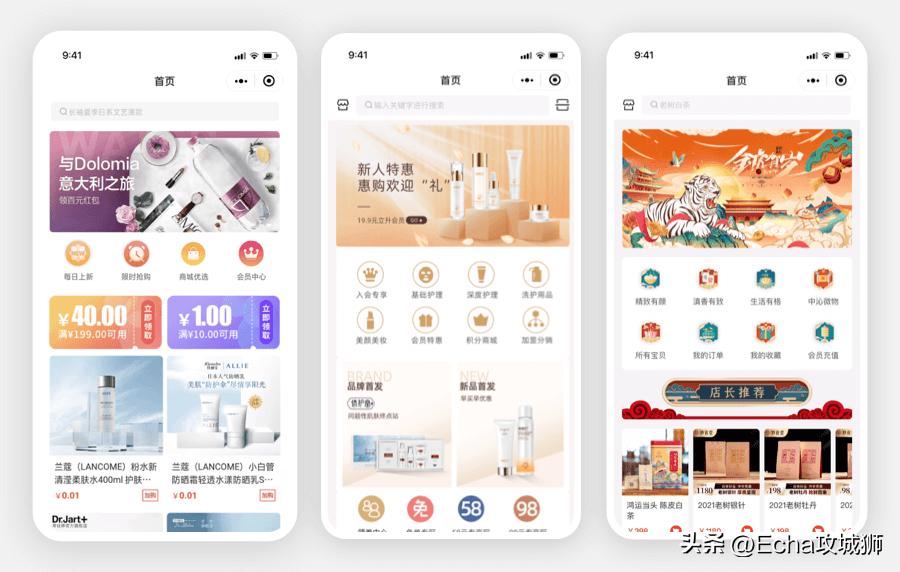 10个优秀的开源项目,各类值得收藏的开源项目推荐介绍