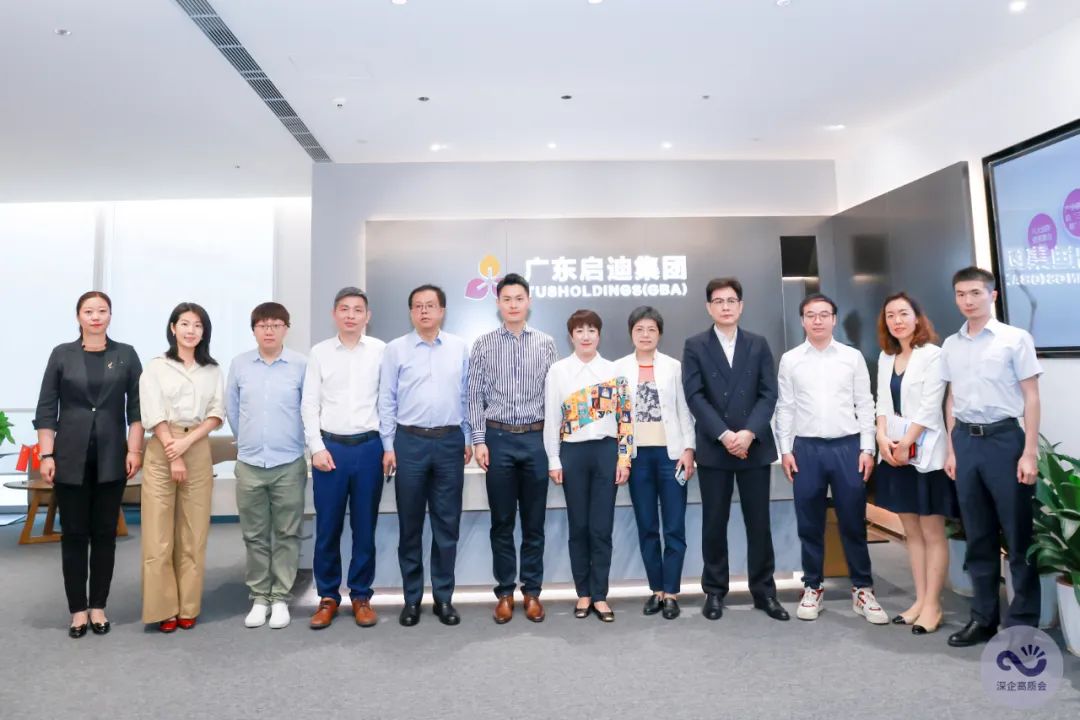 服务业没有天花板，“以软质硬”，广东启迪构筑创新网络循环系统