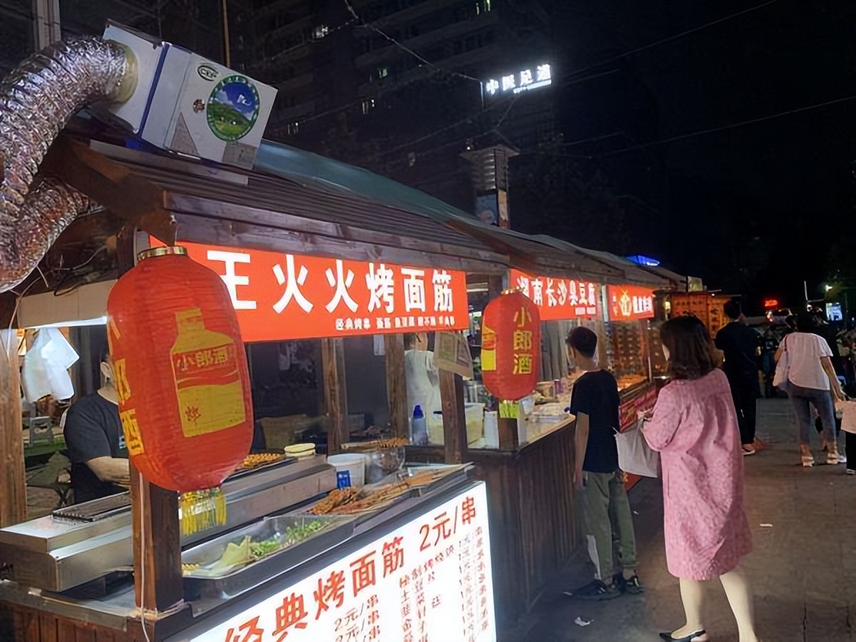 50岁失业了还有什么出路,50岁左右的失业了找工作挺难的