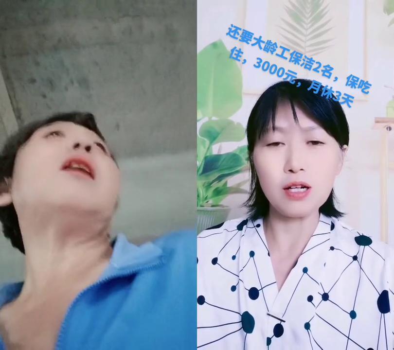 学校食堂厨师招聘启事,大学食堂招聘最新招聘信息今天