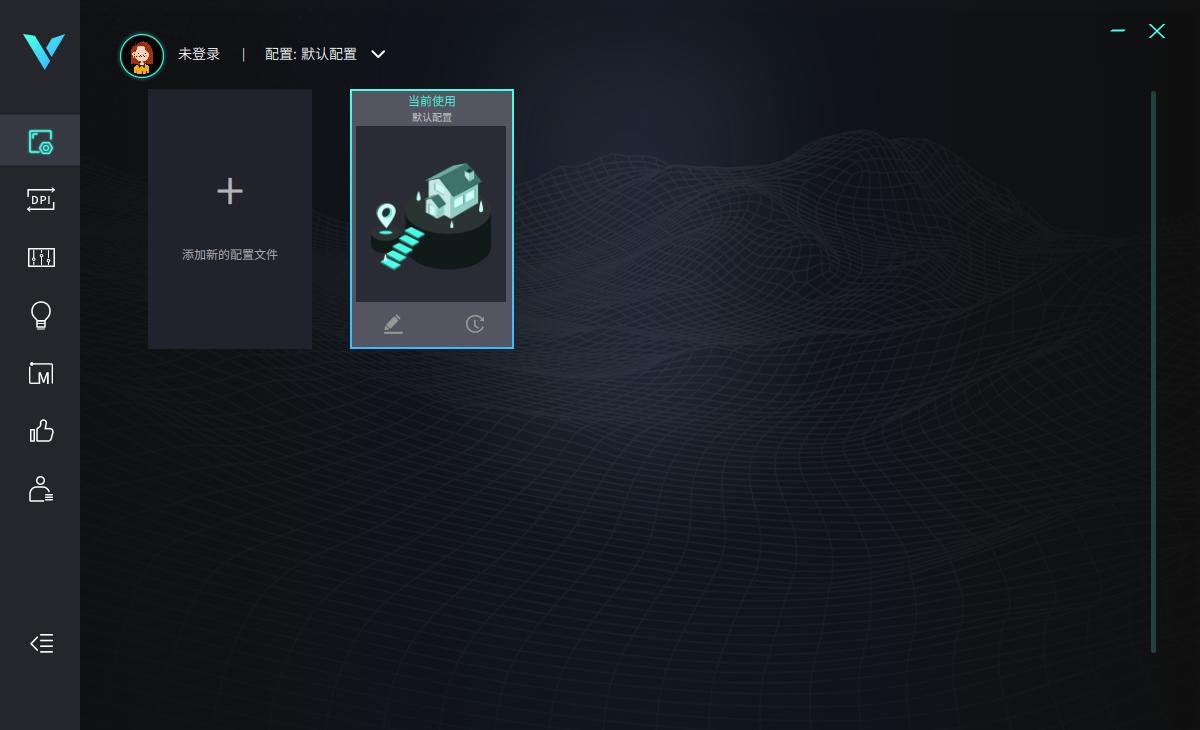 无线fps鼠标雷蛇,无线游戏鼠标雷柏