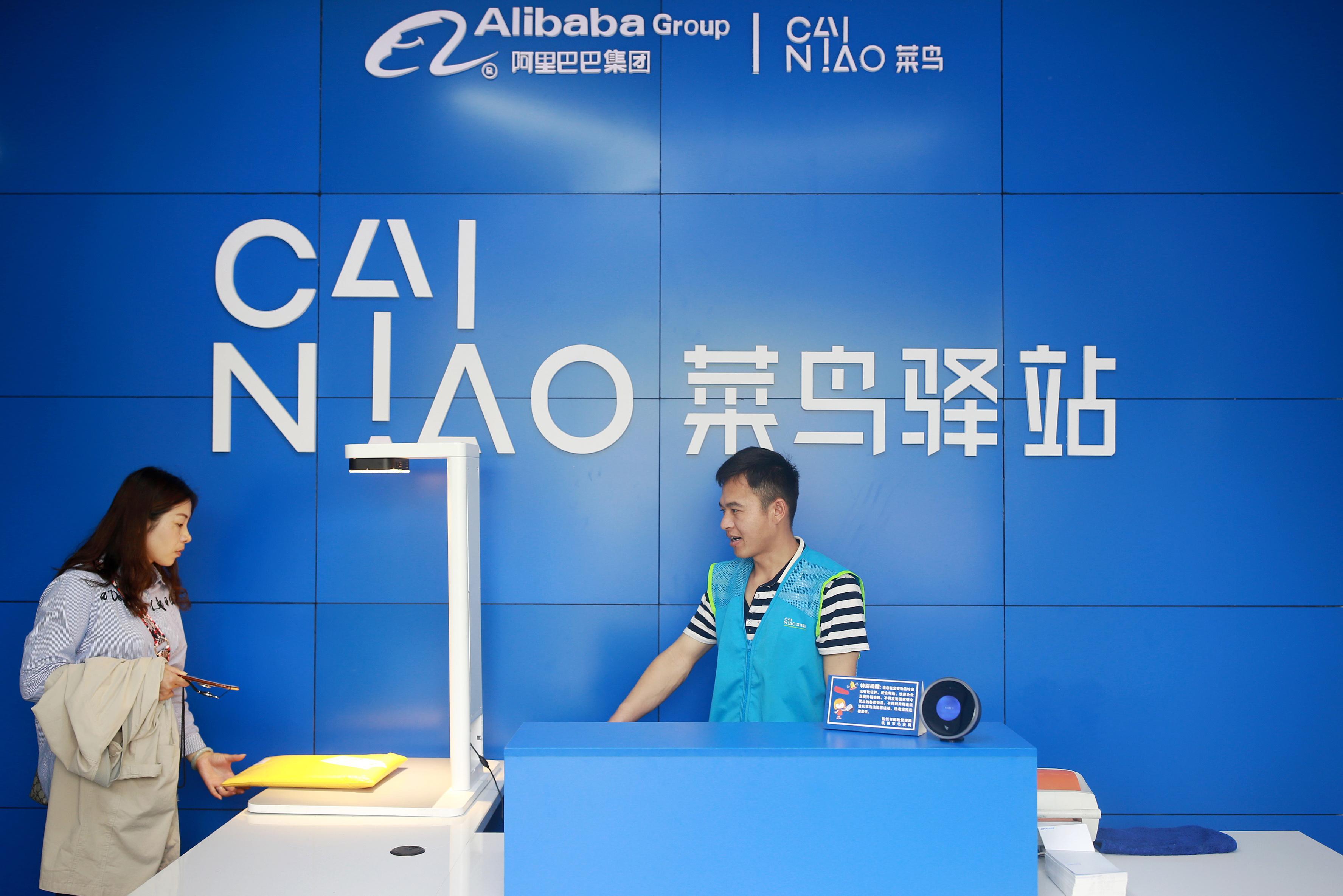 音尊达对接顺丰,抖音推出音尊达服务