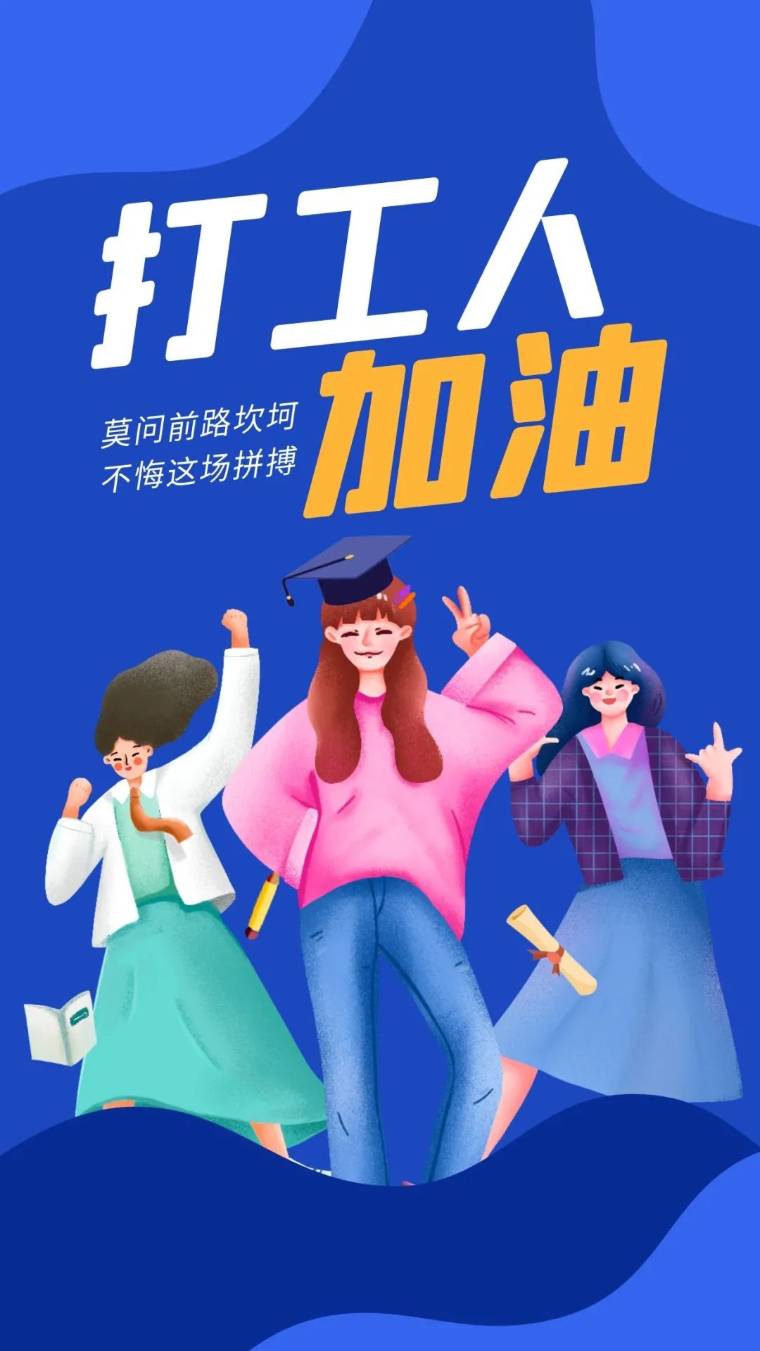 关于国家公祭日的励志短句,公祭日适合发的语录图片