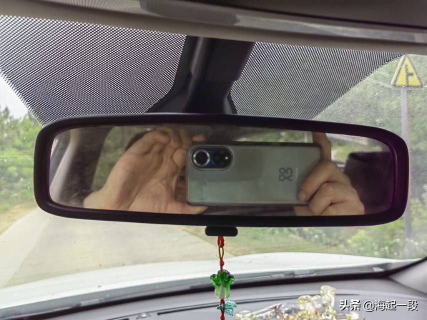 镜中风景与感悟(较多原创金句哦)