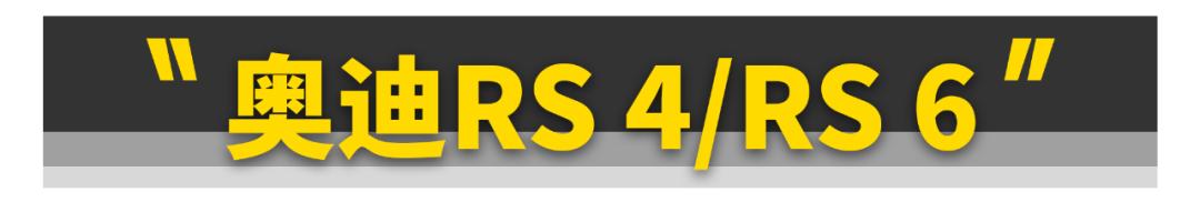 这11款车绝对保值,最不保值的五台车