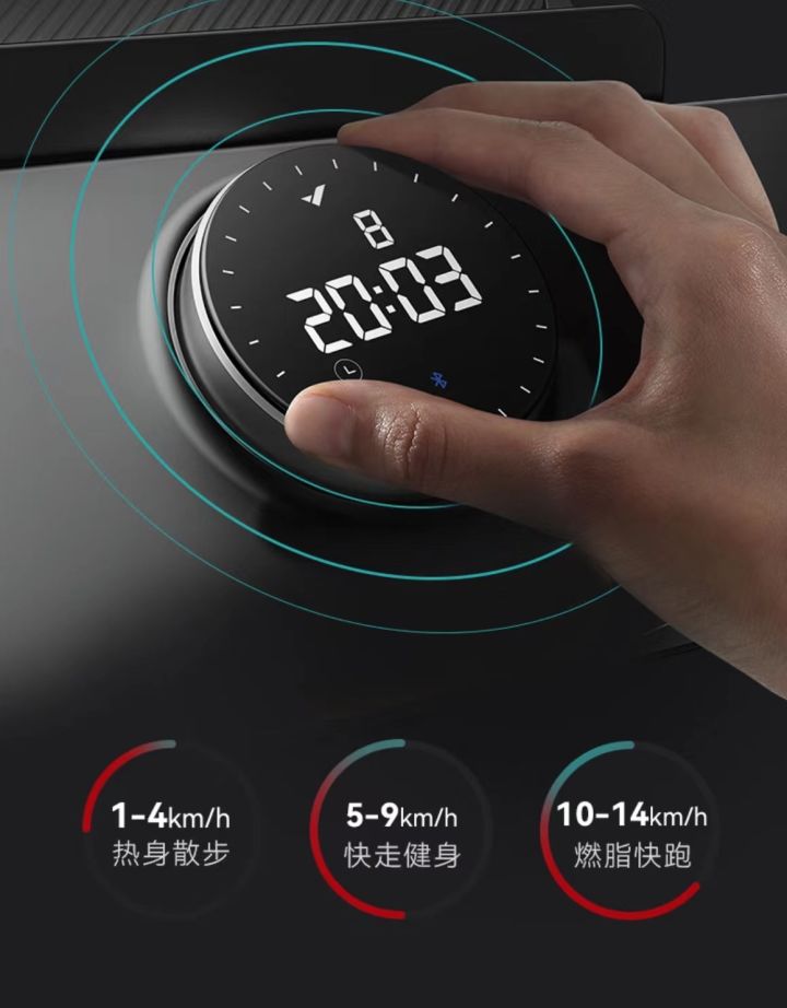 麦瑞克t06和麦瑞克刀锋,麦瑞克mr-t06跑步机