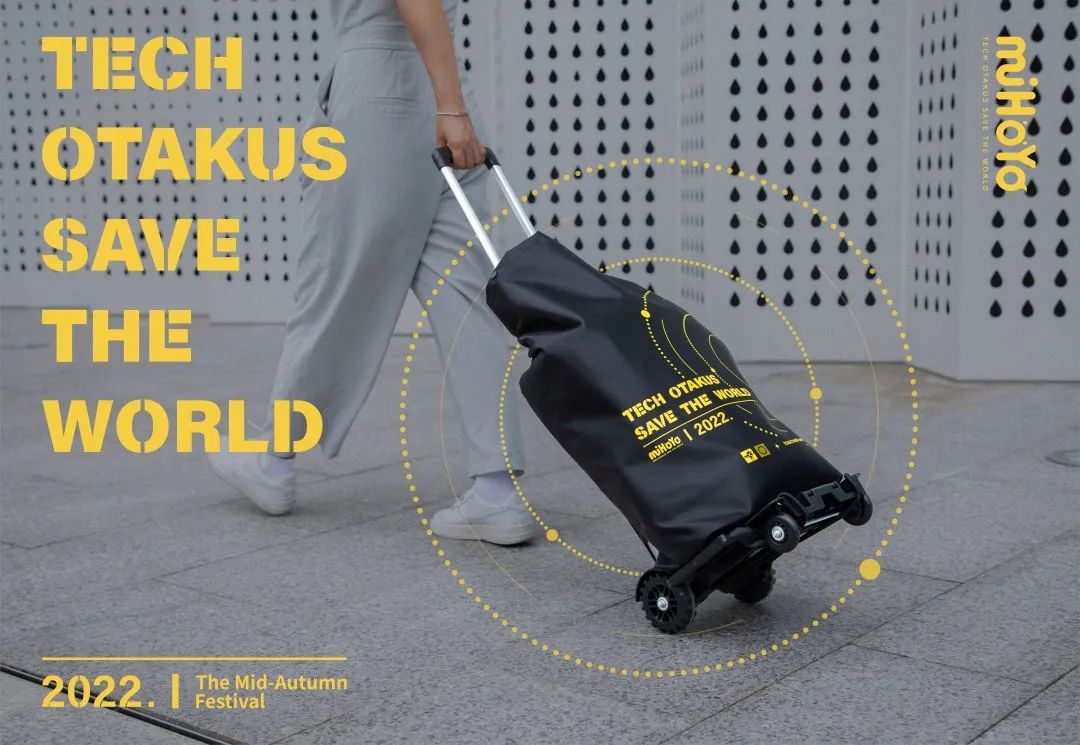 品牌月饼大赏,爆款月饼礼盒