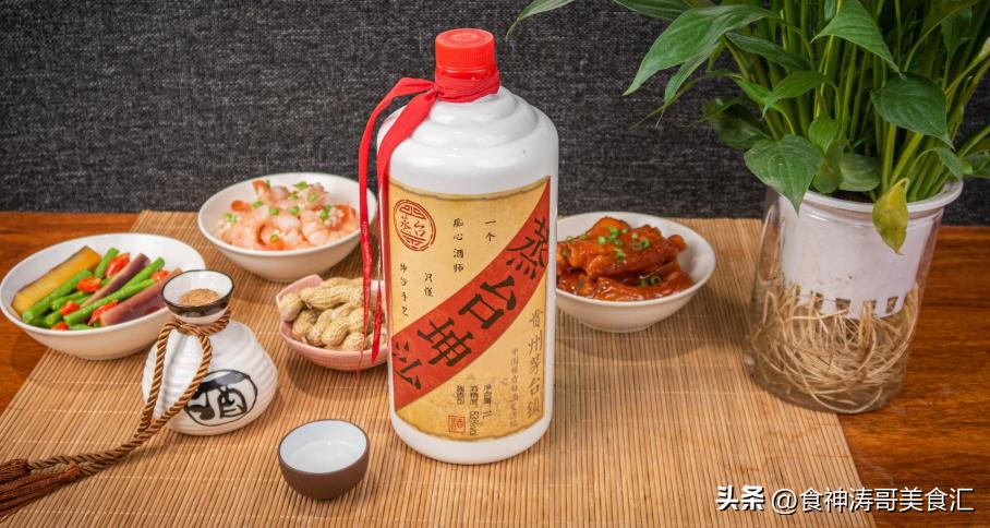 6种低价好喝的纯白酒,市场公认的好喝便宜的白酒