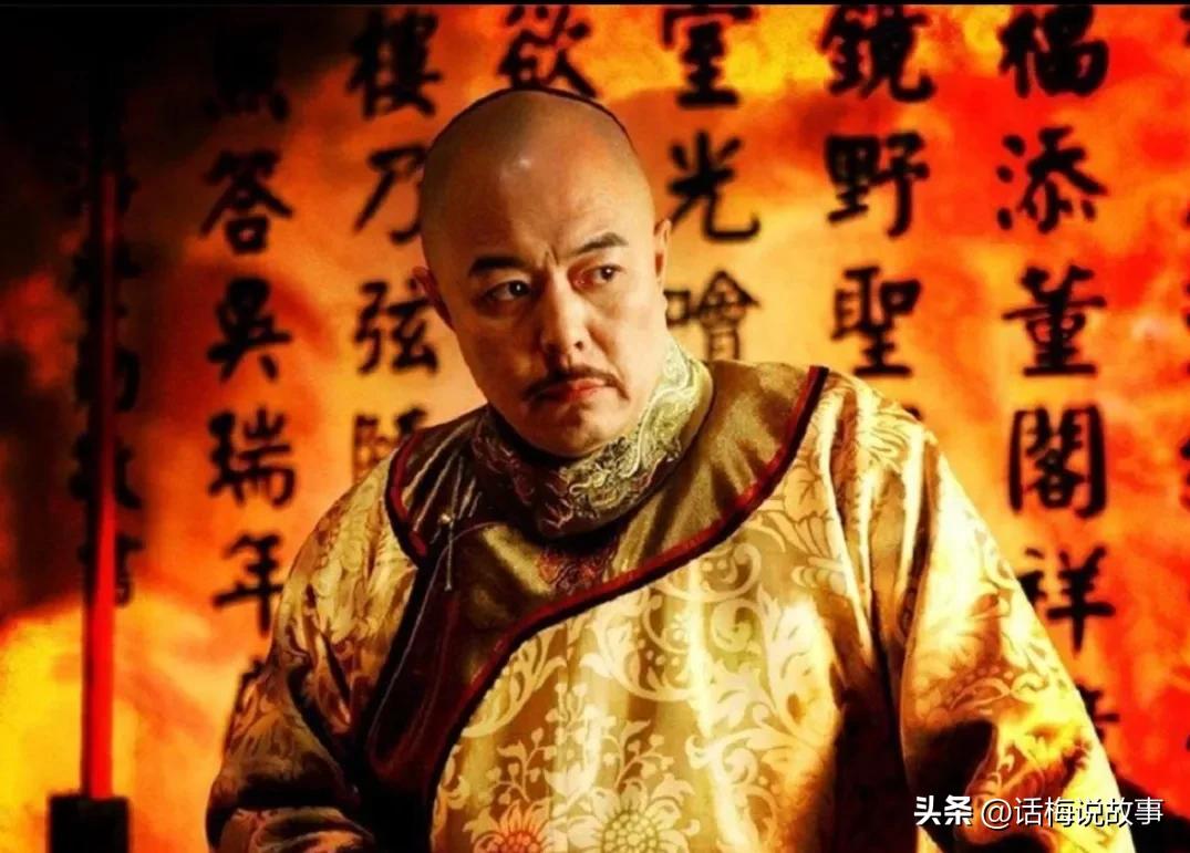 乾隆的生母是谁揭秘乾隆身世之谜,乾隆的历史和轶闻