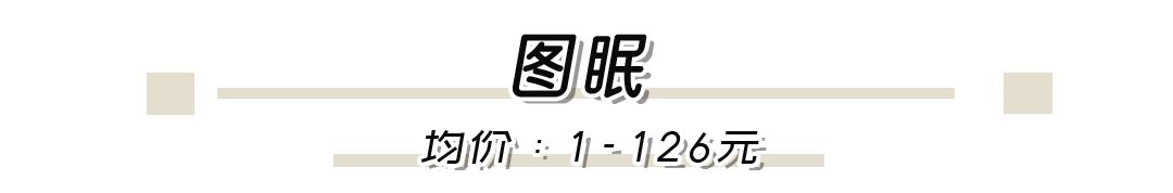 淘宝港风耳饰推荐平价,狂飙大嫂的耳饰都是什么牌子的