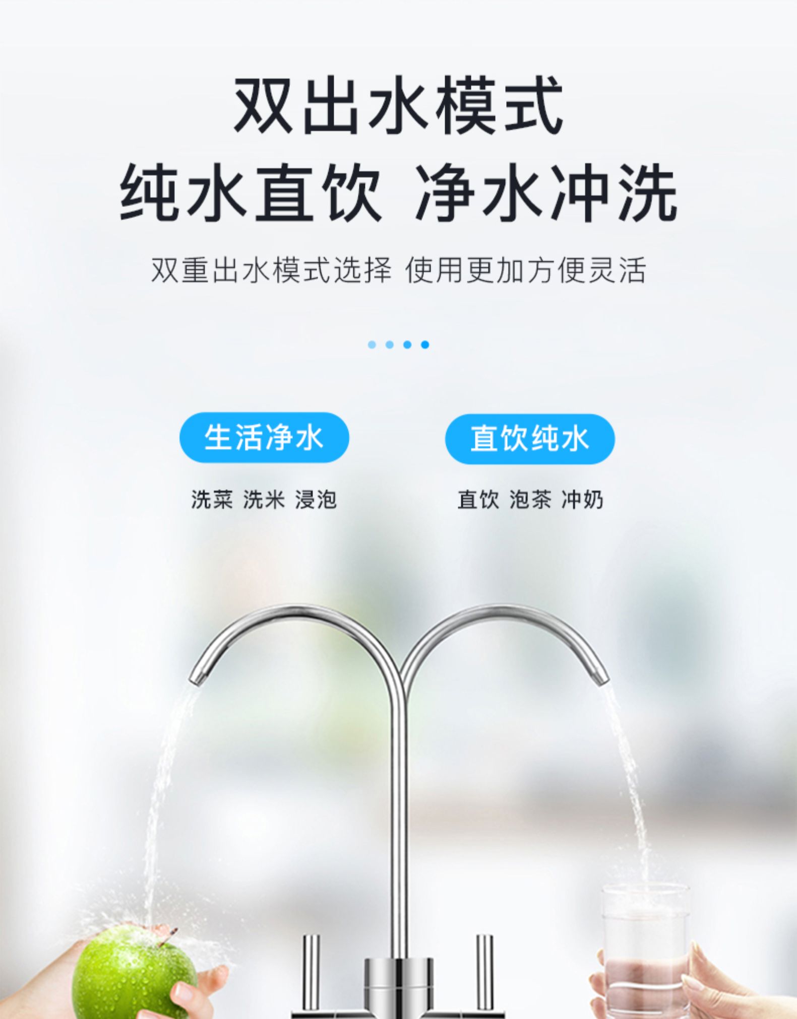 净水器过滤后，水中有白色漂浮物