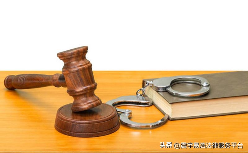 判缓刑以后对个人和家庭有何影响,判缓刑有案底吗影响下一代政审吗