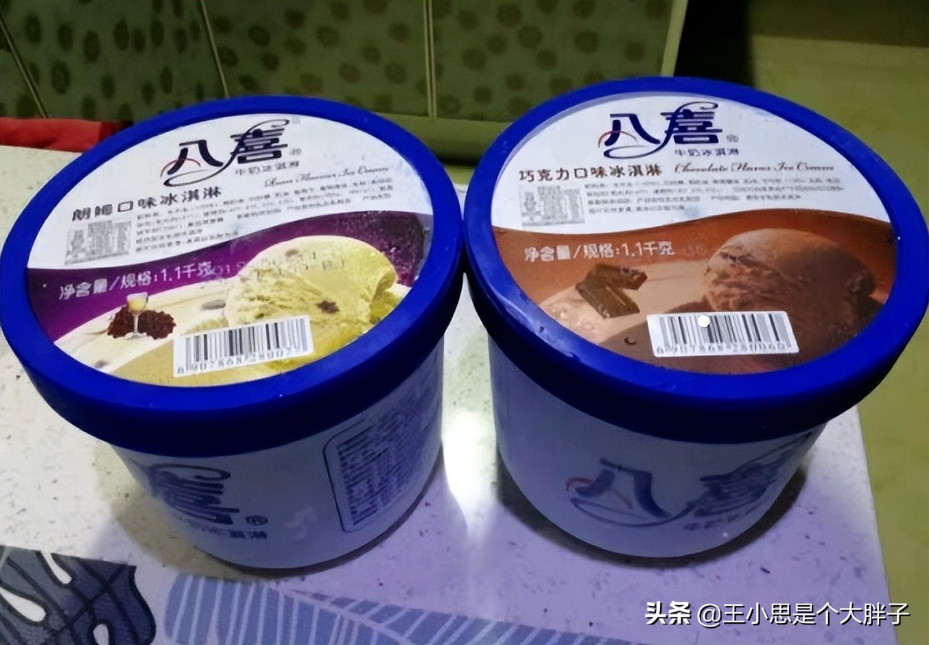 雪糕界的“6大贵族”，价格真的不便宜，有没有全都吃过的？