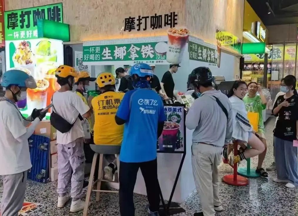 在江苏月销超万单，咖啡品牌MODACOFFEE如何做到的？