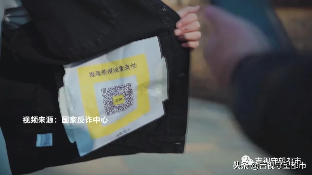 网上二手平台买旧货哪个最靠谱,淘二手交易靠谱吗