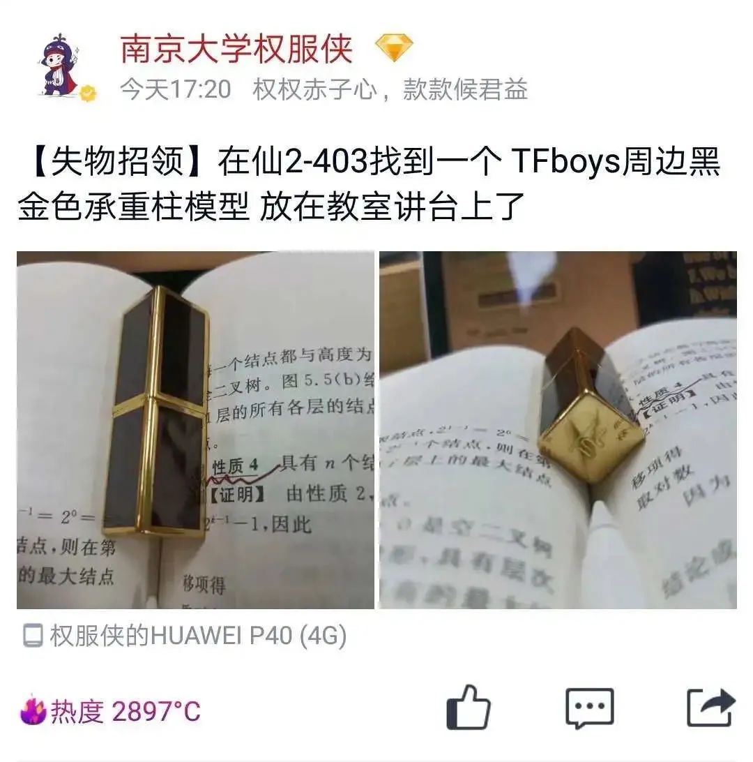 口红用英语单词怎么读,口红用英语怎么说