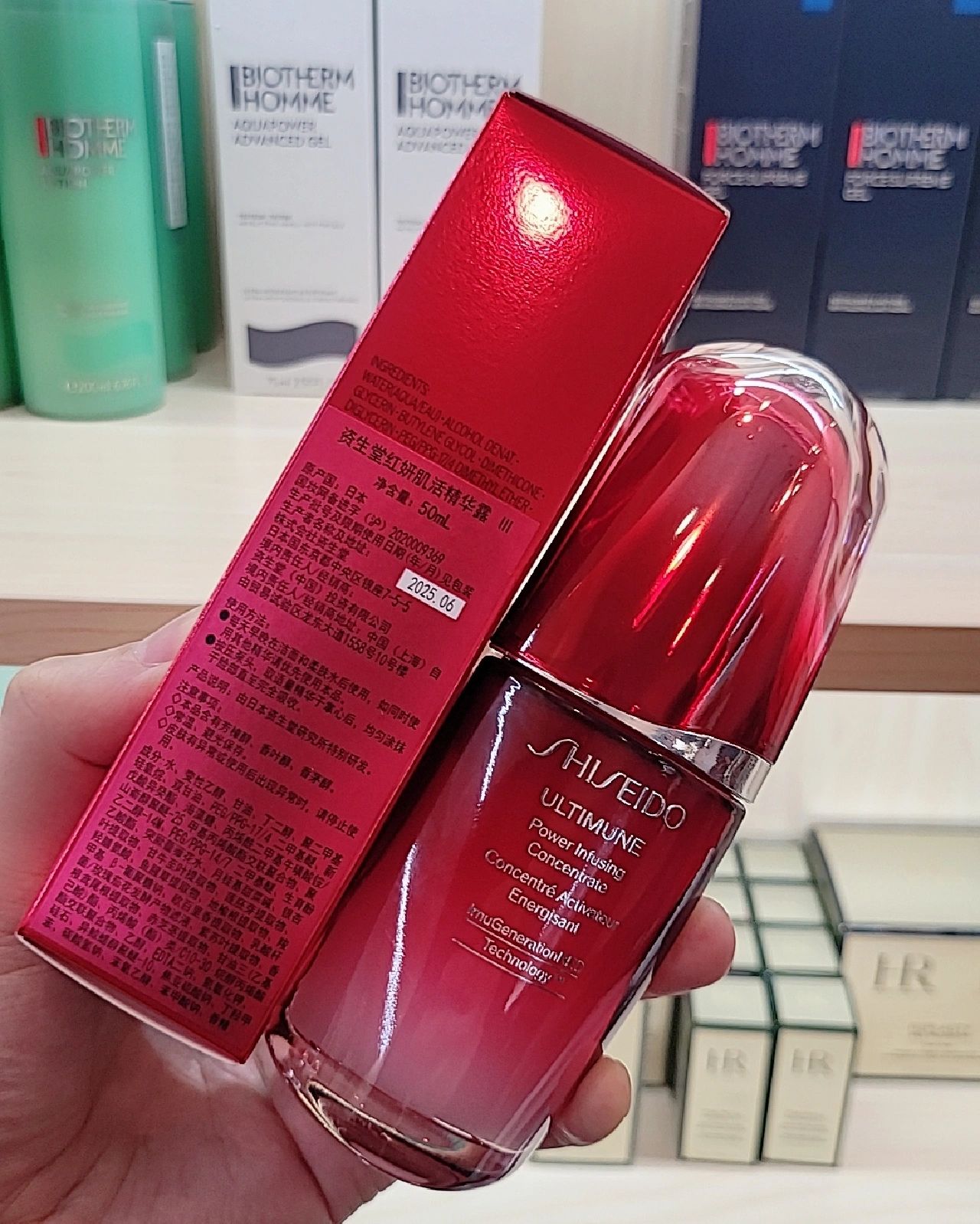 最好用的4款精华液,40-50岁精华液推荐抗皱紧致