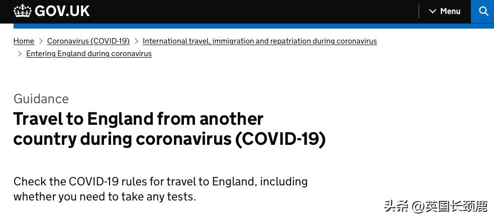 英国最新入境限制药品清单,中国入境药物规定