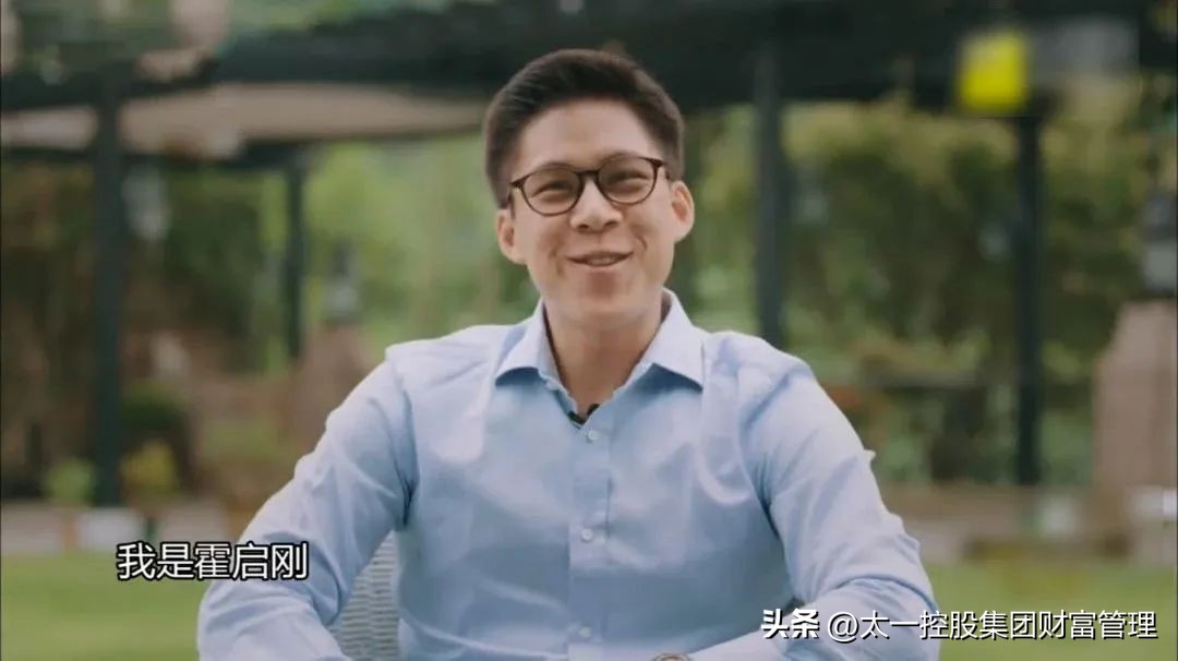 太一控股集团的特点,太一控股集团