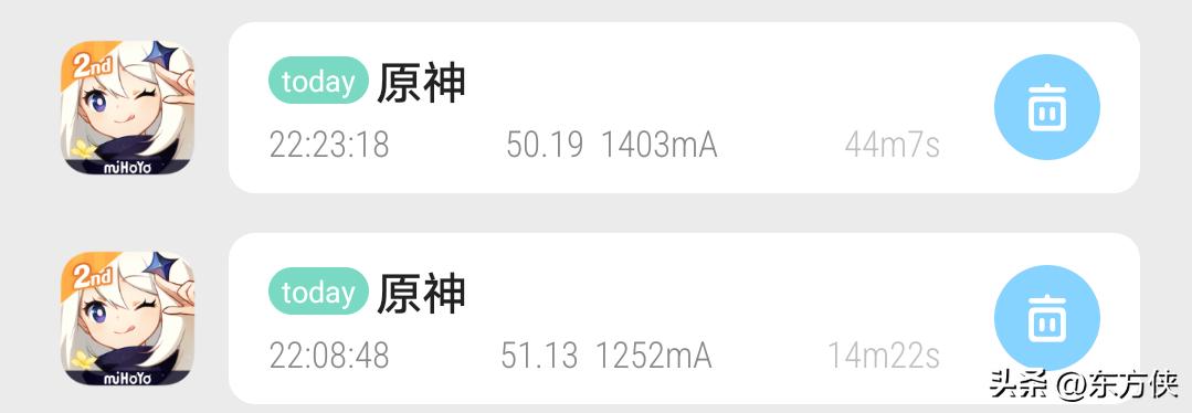 荣耀x40gt竞速银超广角,荣耀x40gt游戏测试与x40gt竞速